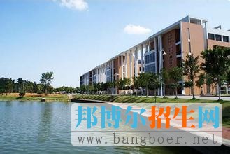 华南理工大学广州学院