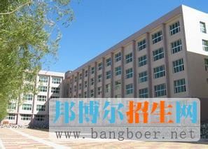 长春工程学院