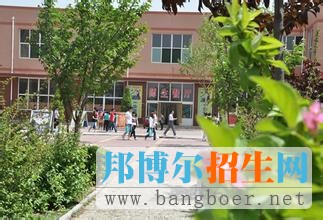 中国地质大学长城学院