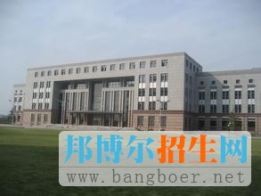 天津商业大学