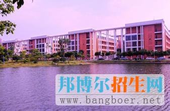 华南理工大学广州学院