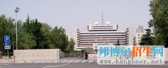 山东大学