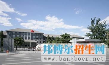 北方工业大学6