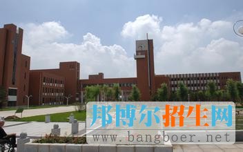 沈阳工业大学