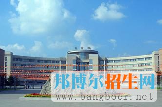 辽宁石油化工大学1