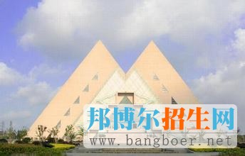 上海工程技术大学3