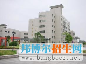 南京邮电大学1