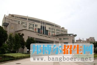 南京邮电大学