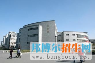 天津师范大学6