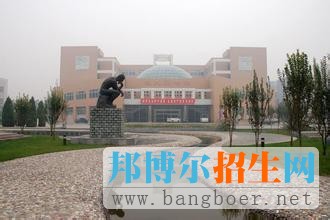 北京工业大学9