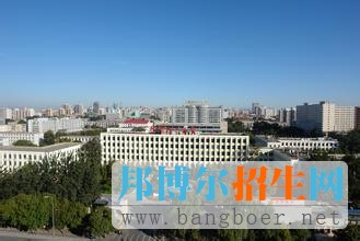 北京化工大学5