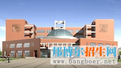 北京工业大学6