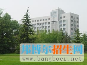 北京交通大学7