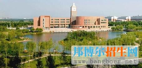 沈阳航空航天大学