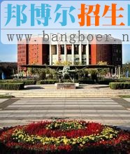 沈阳航空航天大学3