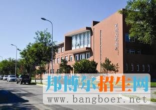 沈阳航空航天大学11