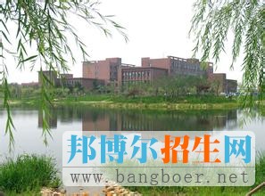 沈阳航空航天大学14