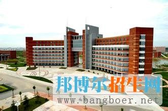 滨州学院1