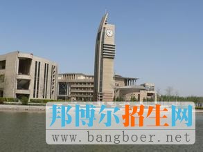 中国民航大学16