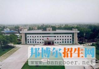 中国民用航空飞行学院