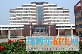 滨州学院4