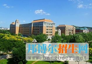 渤海大学8