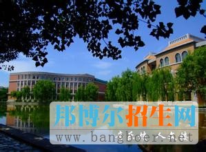 渤海大学10