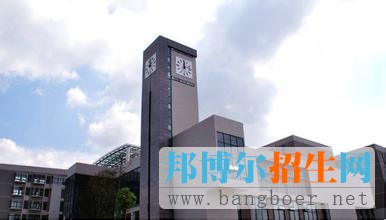 重庆交通大学19