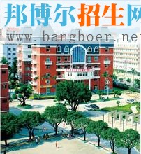 福建船政交通职业学院 4