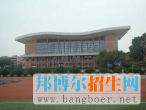 广州航海学院6