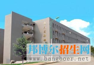 龙岩学院12