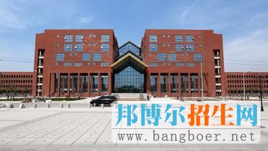 天津理工大学10