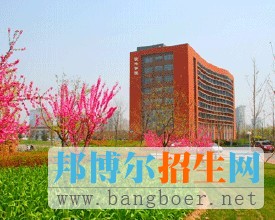 北京工业大学 23