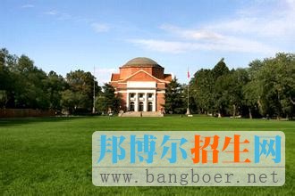 清华大学 24