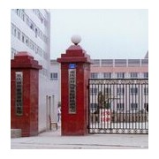 重庆对外贸易经济学校2022年招生计划