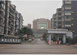 重庆市璧山职业教育中心2022年学费、收费多少