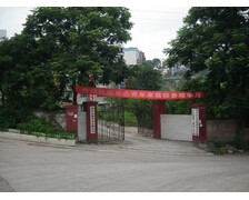 重庆航运旅游学校2021年宿舍条件