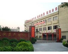 重庆益民技工学校2021年招生录取分数线