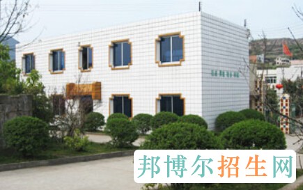 重庆市万州电子信息工程学校