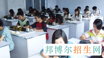 重庆市万州电子信息工程学校