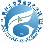 贵州工业职业技术学院中专部开展2017年趣味运动会