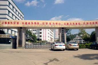 黔东南州工业学校2022年网站网址