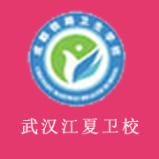 武汉江夏卫生学校2022年招生录取分数线