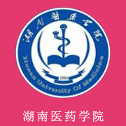 湖南医药学院网站网址