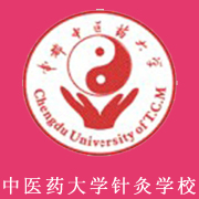 成都中医药大学附院针灸学校龙泉校区2022年网站网址