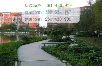 西南财经大学天府学院网站网址