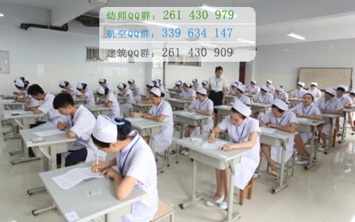 河南护理职业学院