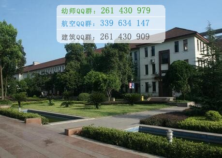 重庆医科大学