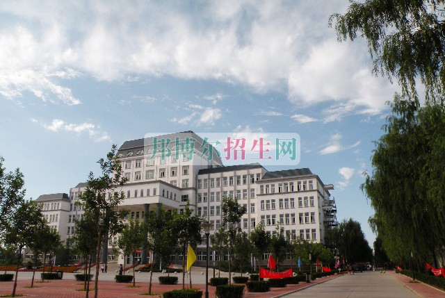 首都师范大学学费