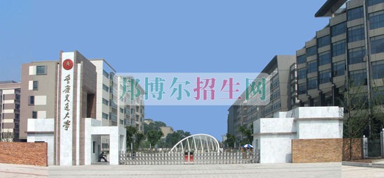 重庆交通大学是几本